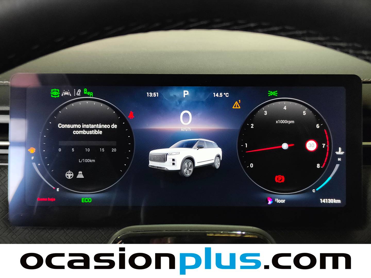 JAECOO 7 JAECOO 7 1.6 TGDI Select FWD (145 CV) de ocasión