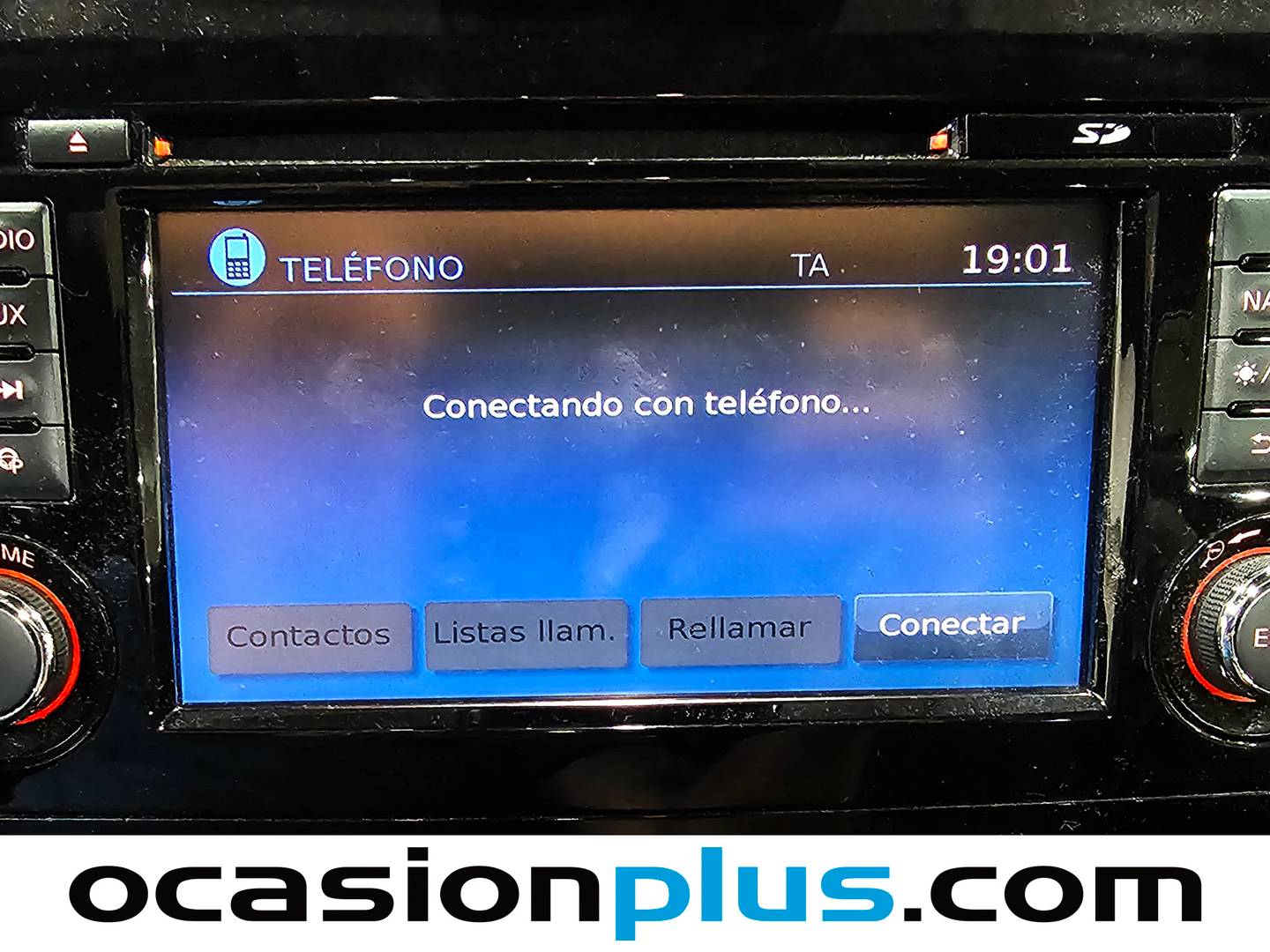 Accesorios del Nissan X-TRAIL Nissan X-Trail 1.6 dCi N-Connecta (130 CV)