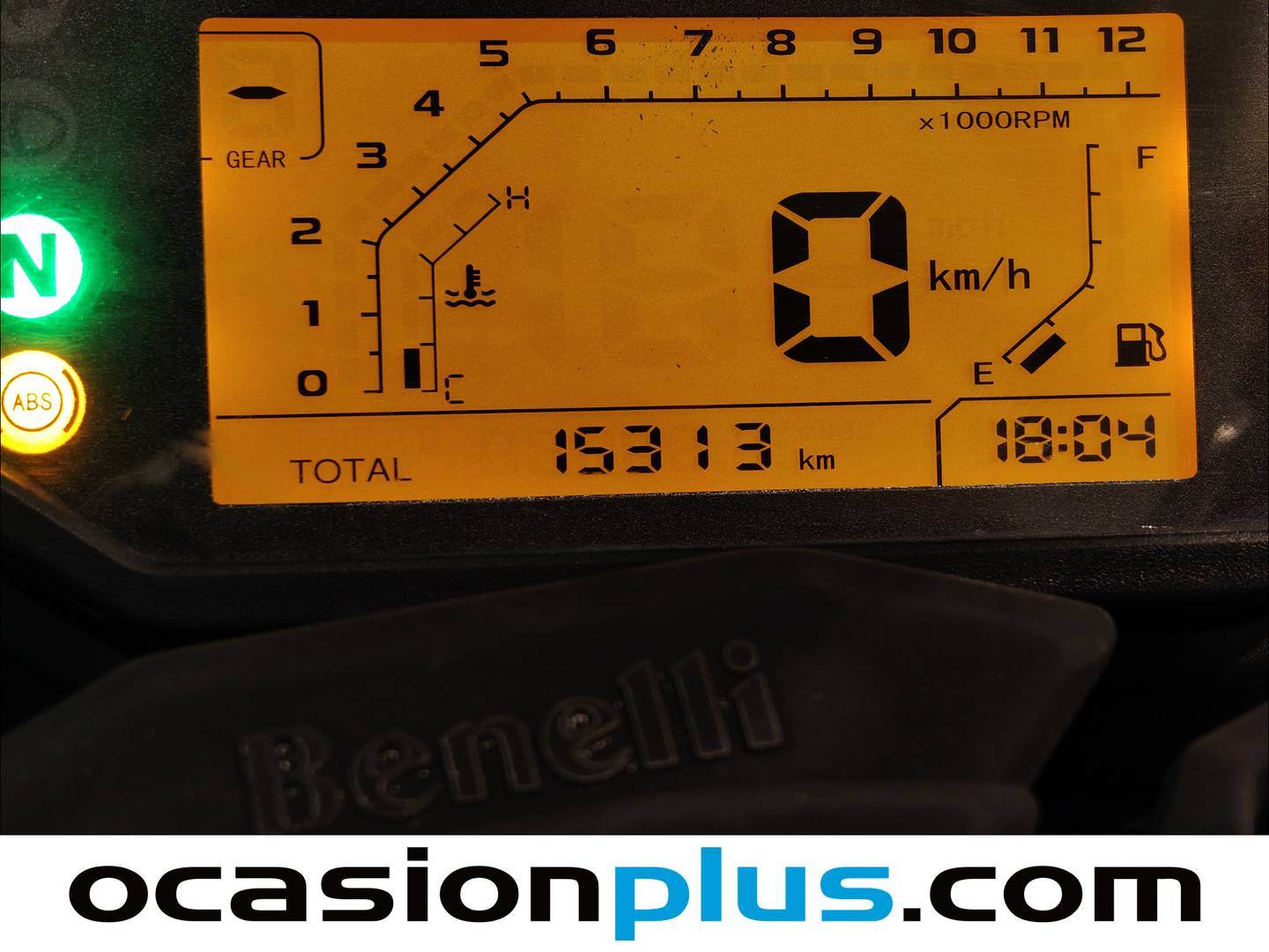 Foto Benelli TRK 251 Benelli TRK 251 (26 CV)