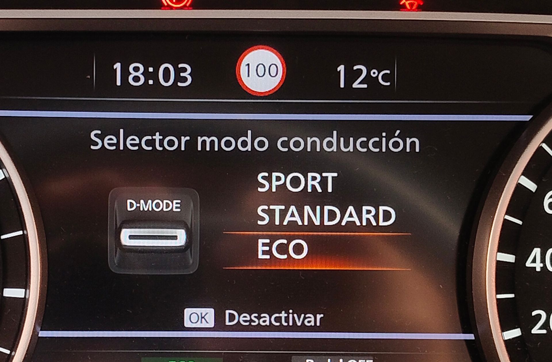 Nissan Qashqai E-POWER N-Connecta - foto 11