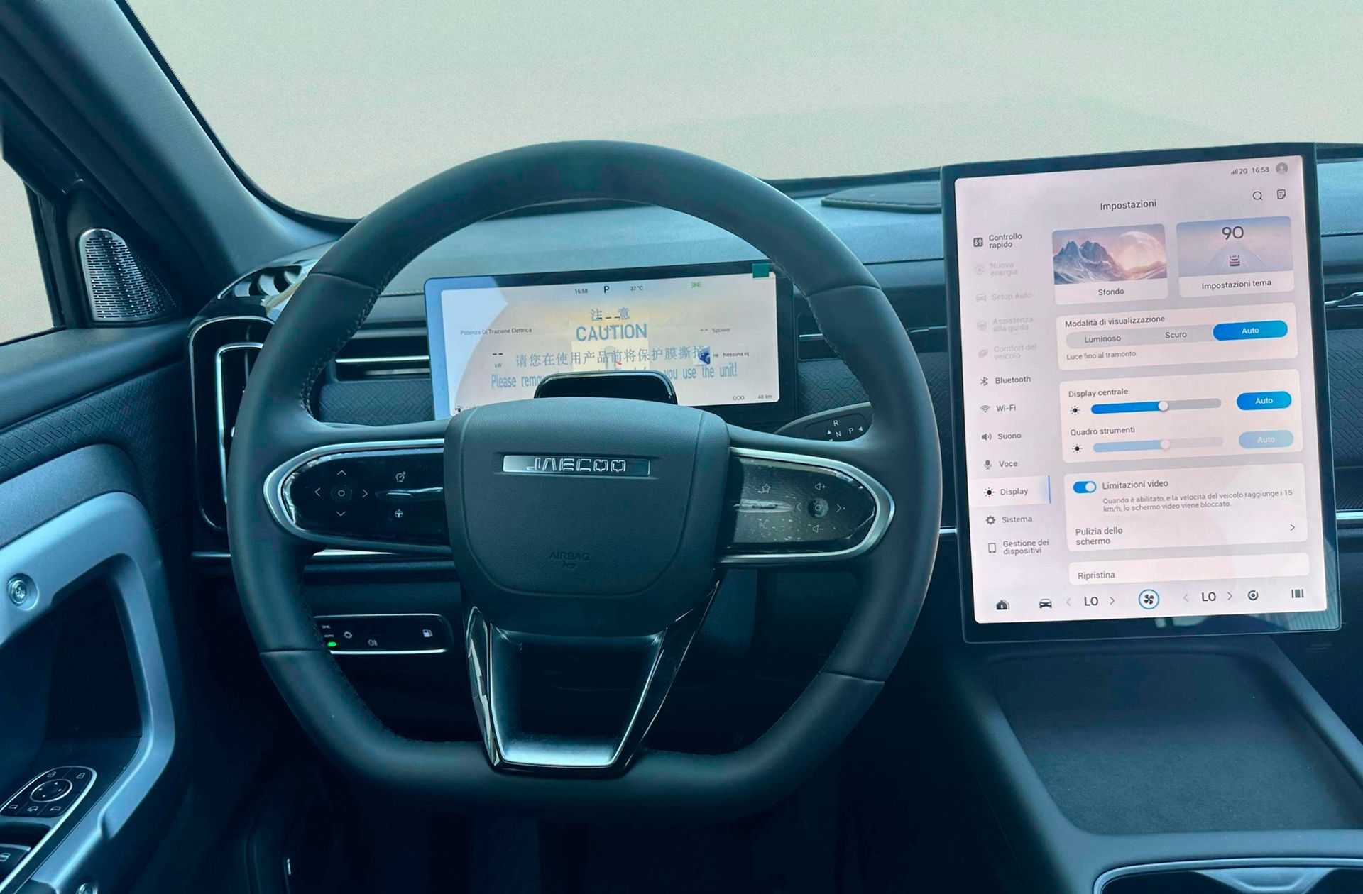 Jaecoo 7 1.5 T-GDi PHEV +1DHT Select FWD - foto 22