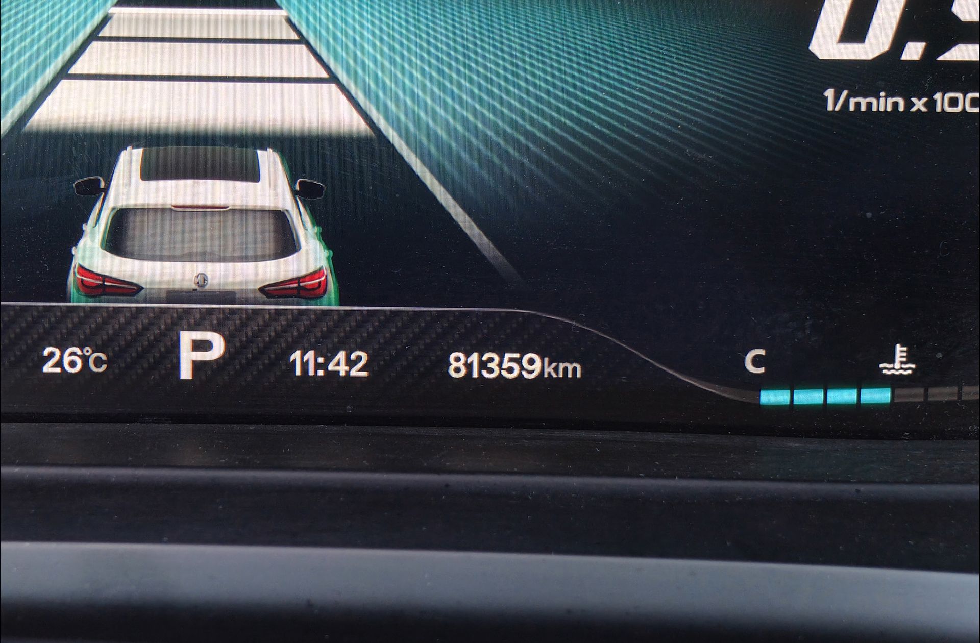 MG HS 1.5 Turbo GDI Luxury DCT - foto 12