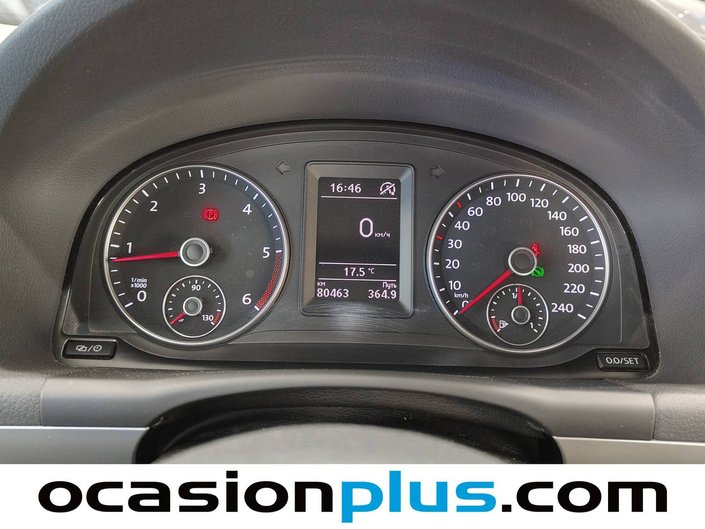 Foto Volkswagen Touran Volkswagen Touran Edition 1.6 TDI BMT (105 CV) DSG 7 Plazas