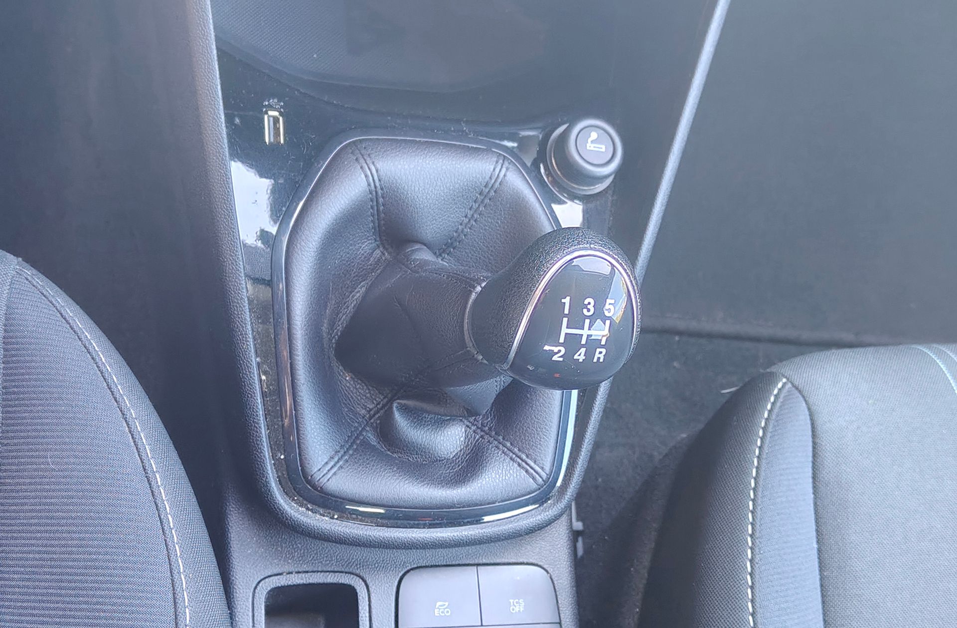 Ford Fiesta 1.1 Ti-VCT Trend+ - foto 5