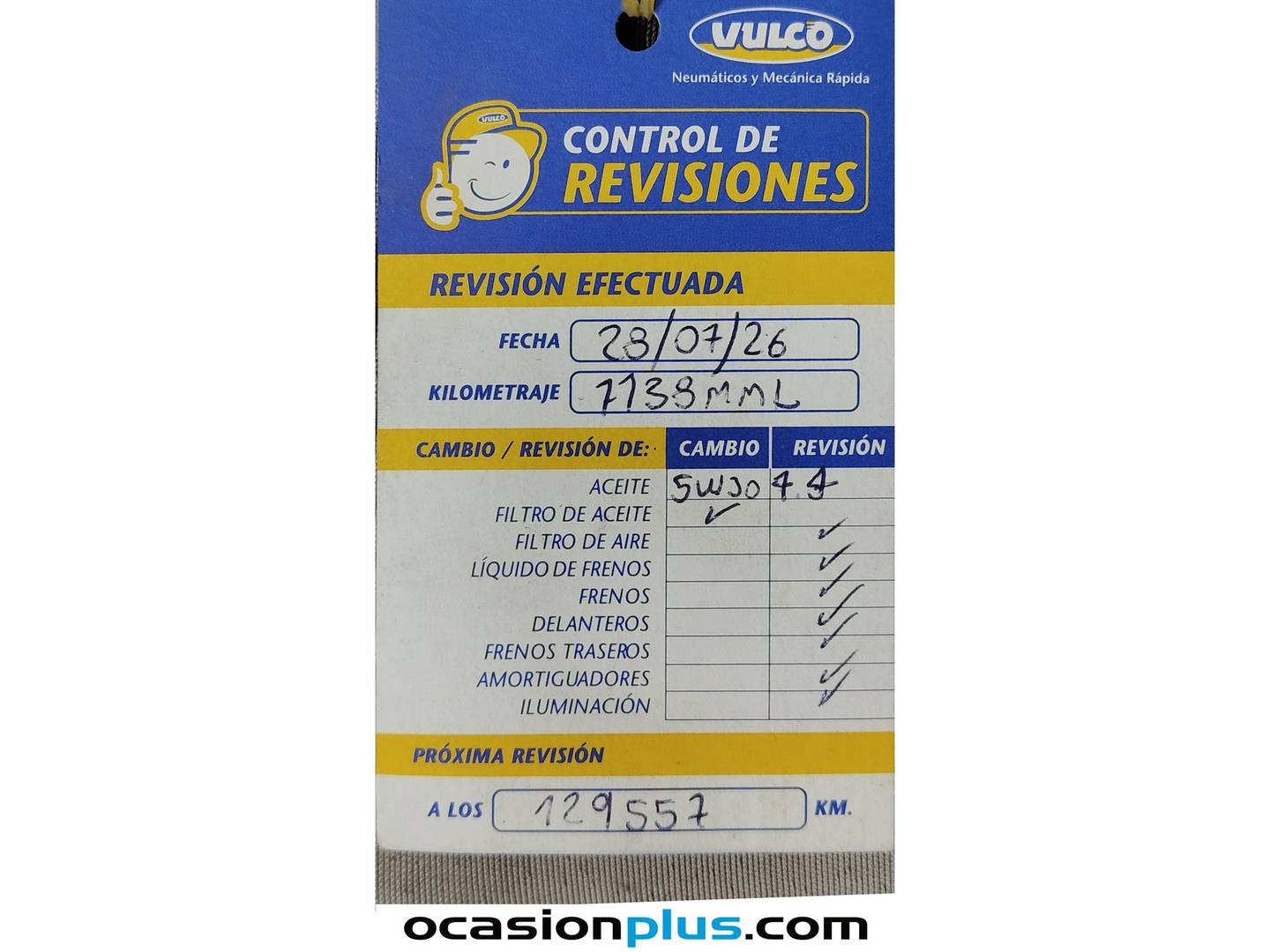 Foto del mantenimiento del Hyundai Tucson Hyundai Tucson 1.6 CRDI 48V Maxx (136 CV)