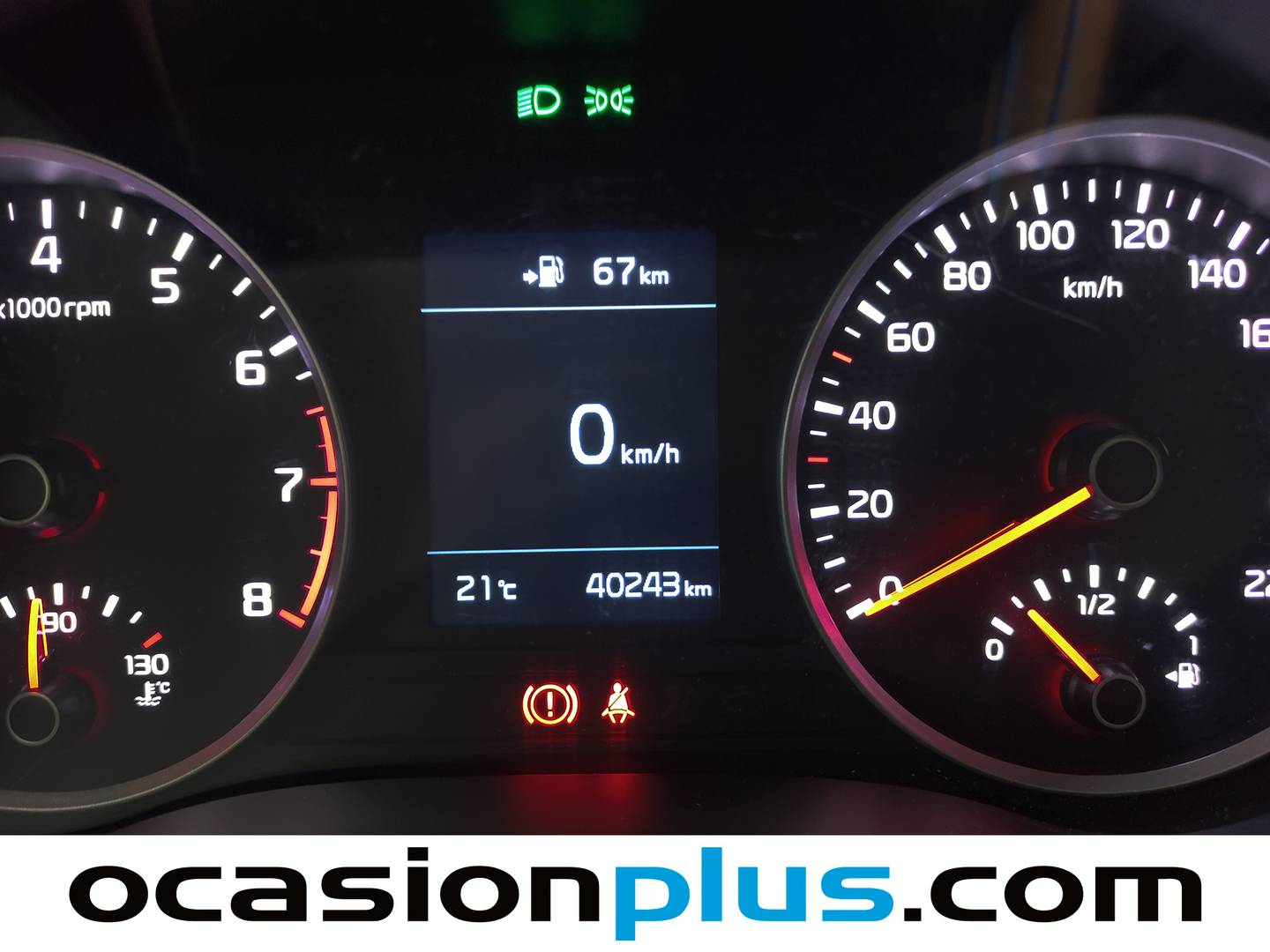 KIA Rio KIA Rio 1.2 CVVT Tech (84 CV) seminuevo
