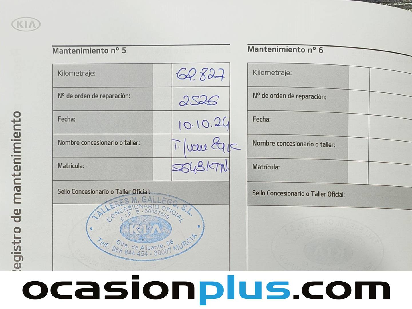 Foto del mantenimiento del KIA Ceed KIA Ceed 1.0 T-GDi Concept (120 CV)