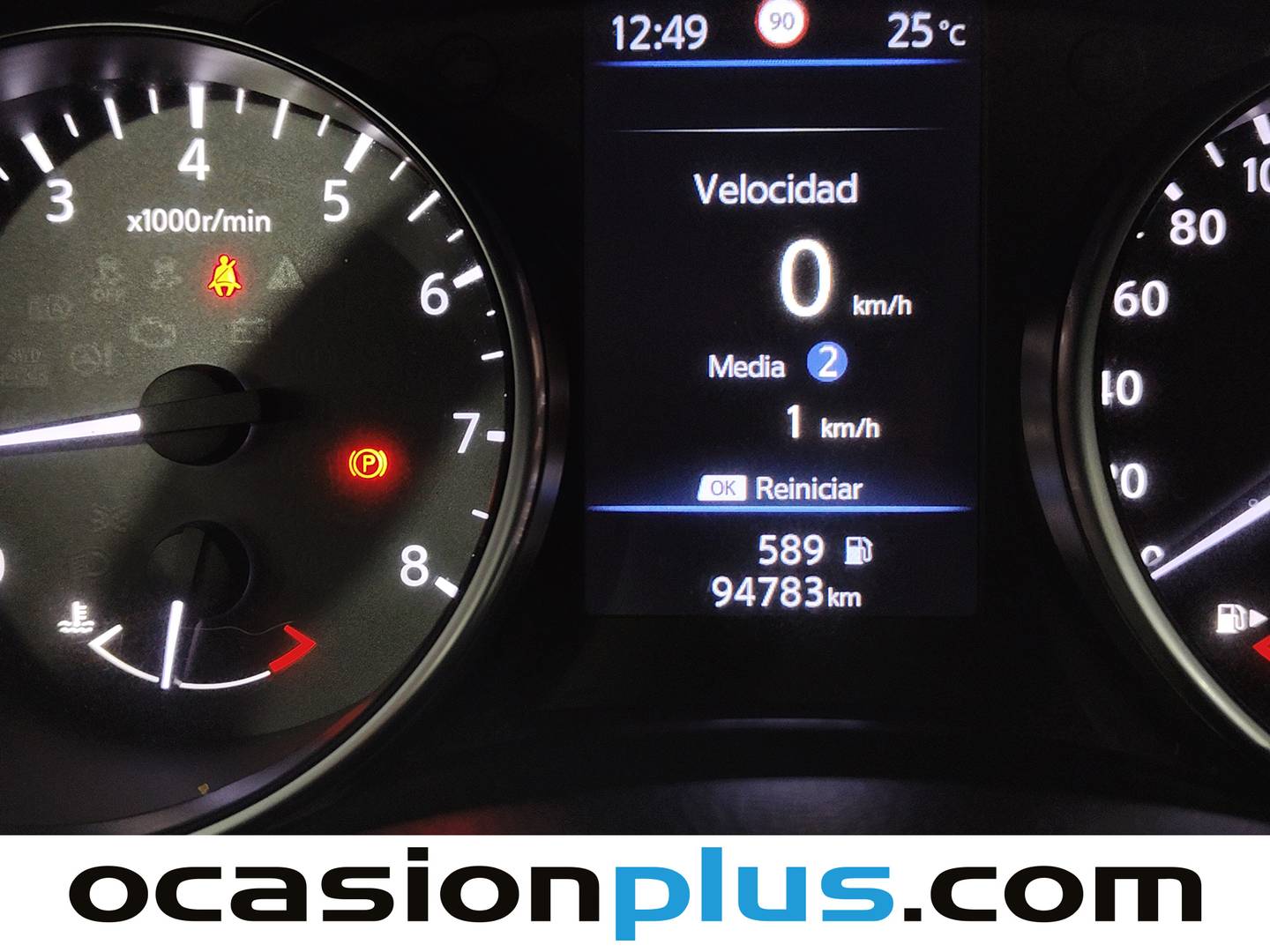 Nissan QASHQAI Nissan Qashqai DIG-T 140 N-Connecta (140 CV) 140cv