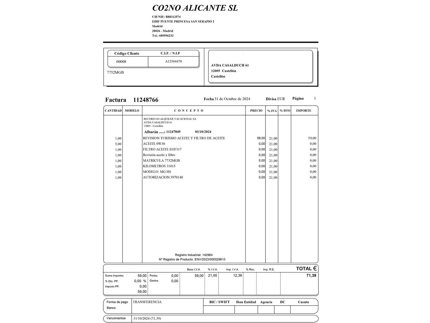 Foto MG HS MG HS 1.5 Turbo GDI Luxury DCT (162 CV)