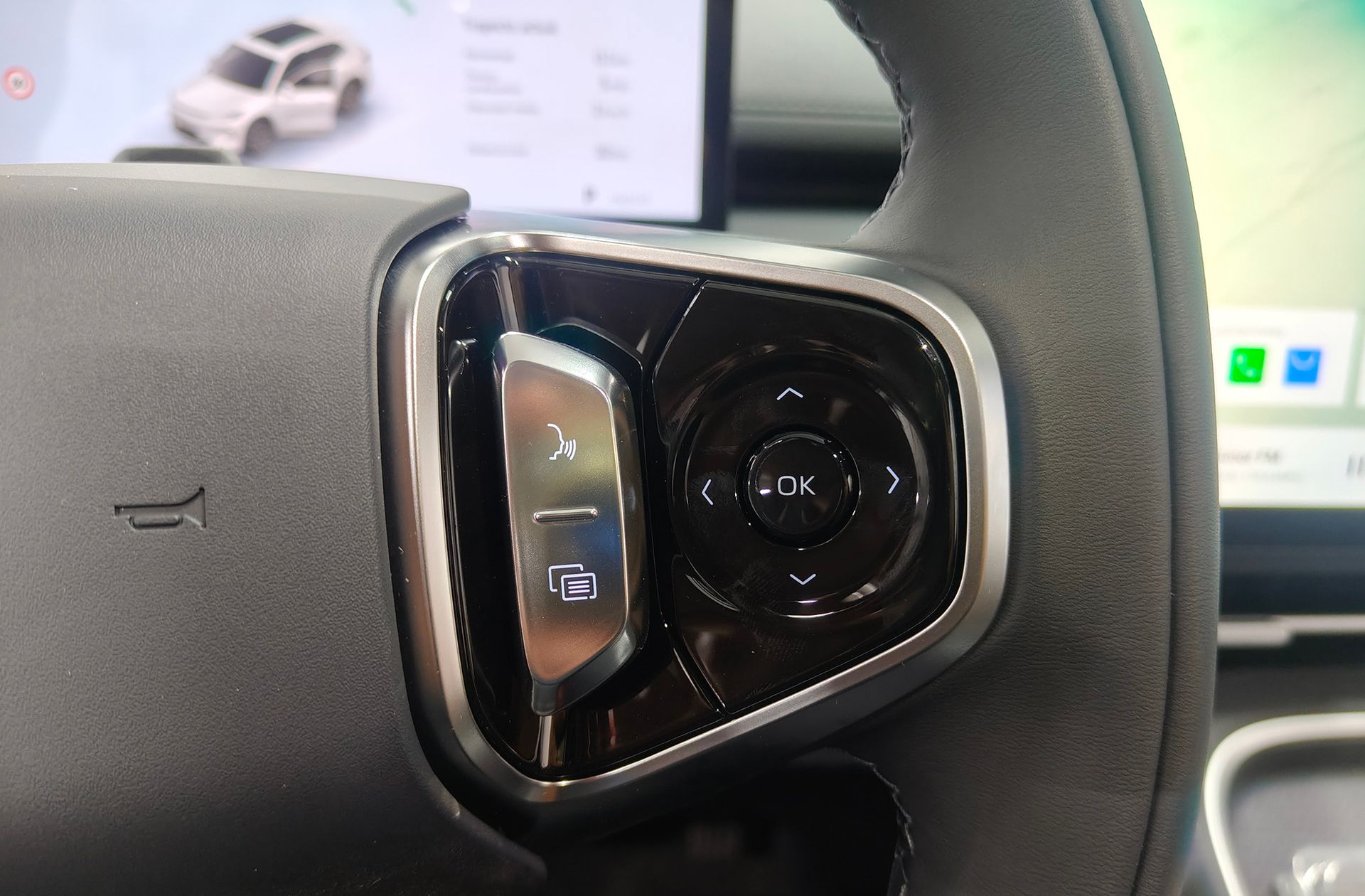 Geely Starray EM-i 1.5 PHEV Pro - foto 26