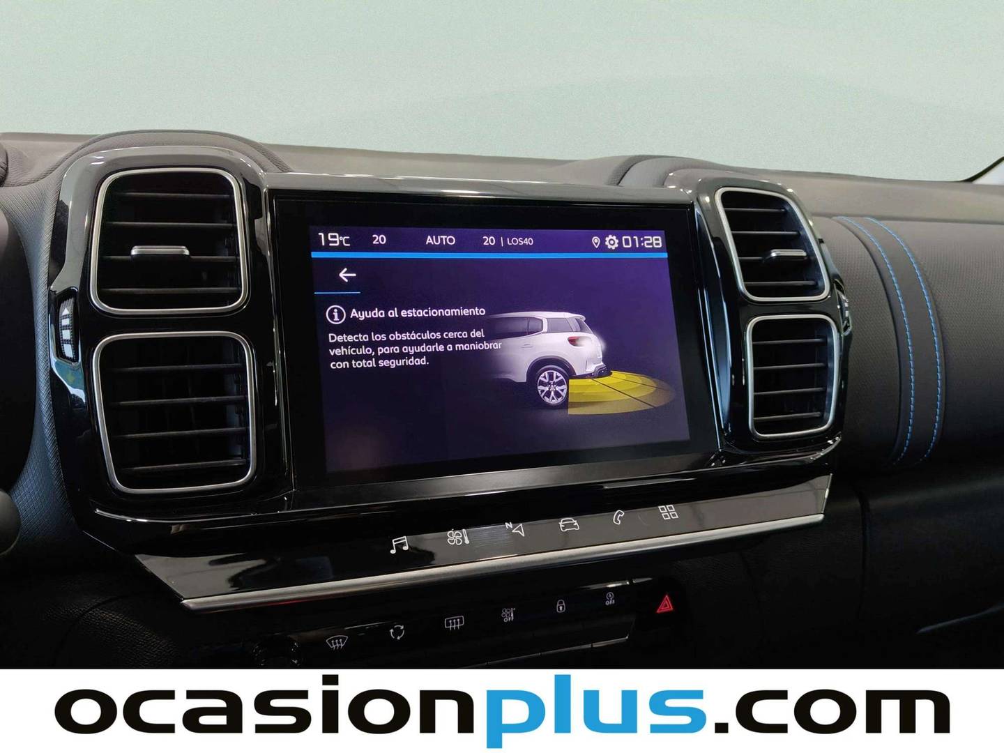 Equipamiento del Citroën C5 Aircross Citroën C5 Aircross PureTech 130 S&S You (131 CV)