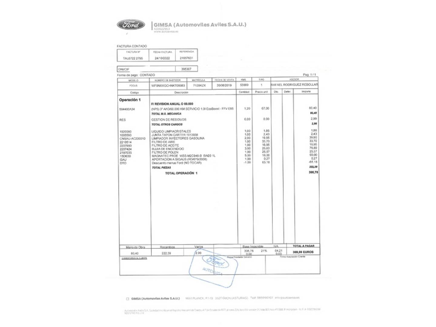 Foto Ford Focus Ford Focus 1.0 Ecoboost Trend+ Auto (125 CV)