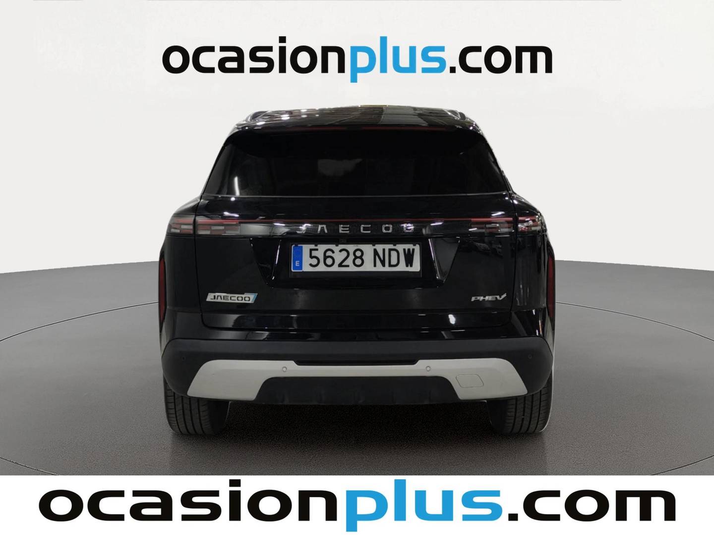 JAECOO 7 JAECOO 7 1.5 TGDI PHEV +1DHT Select FWD (347 CV) al mejor precio