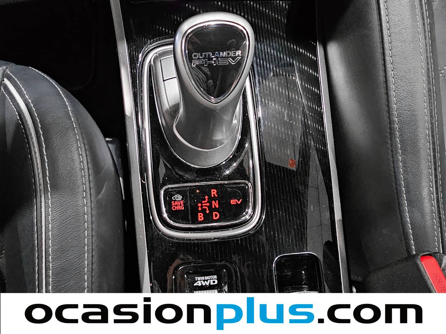 Extras y acabados del Mitsubishi Outlander Mitsubishi Outlander 2.4 PHEV Kaiteki 4WD Auto (224 CV)