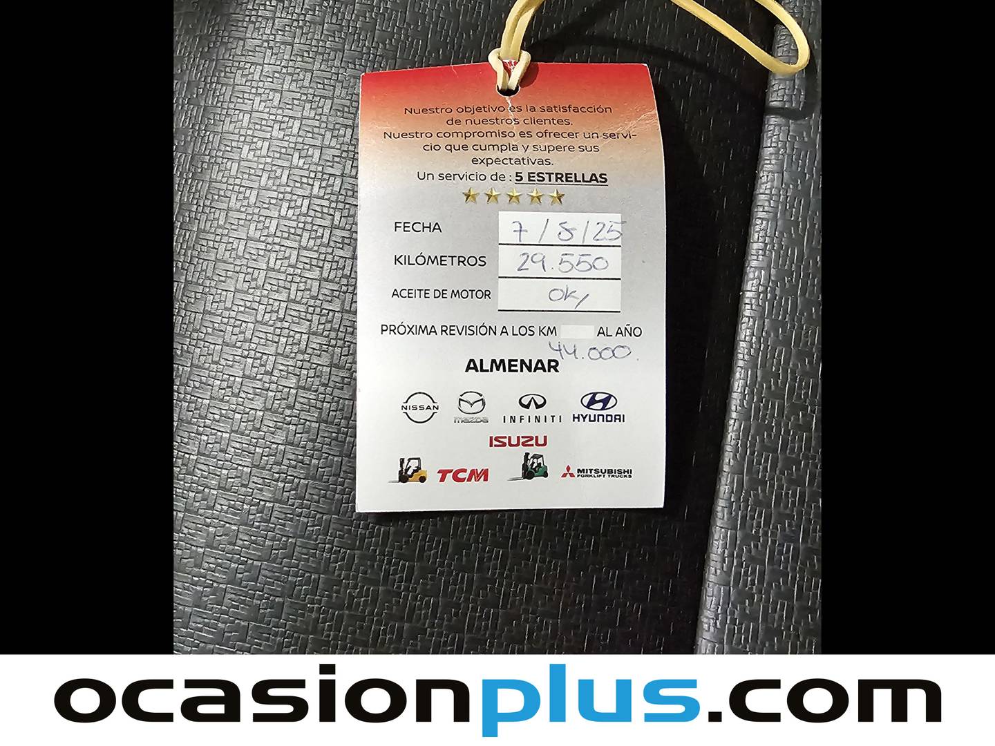 Foto Nissan X-TRAIL Nissan X-Trail 1.5 e-POWER N-Connecta A/T (204 CV)