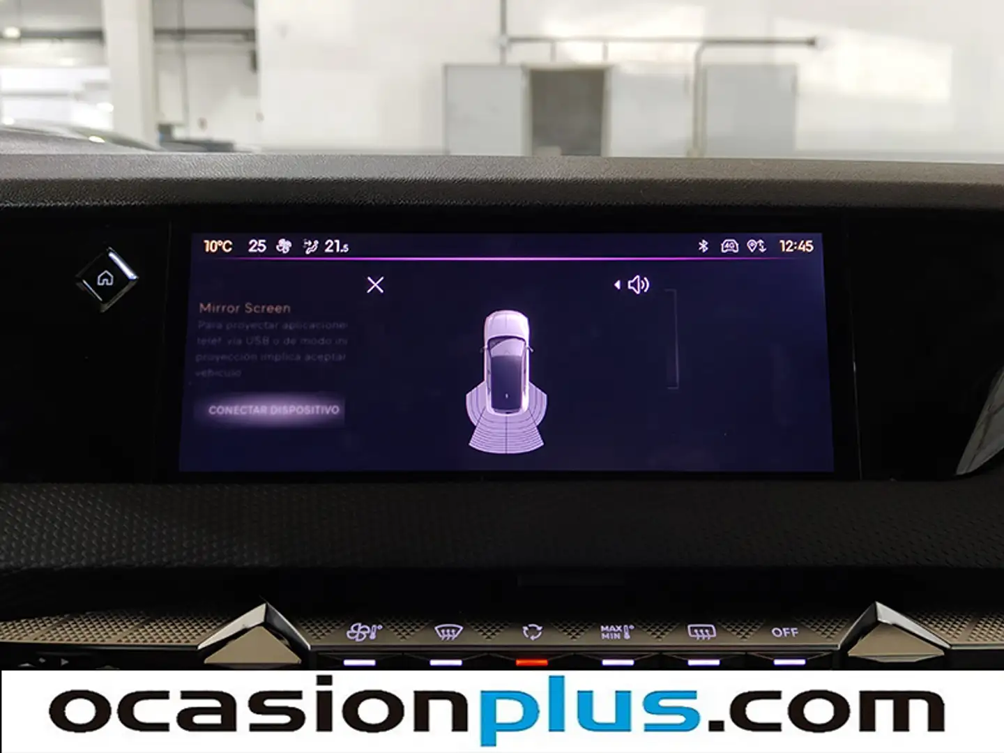 Foto DS DS 4 DS DS4 BlueHDi 130 Bastille Auto (130 CV)