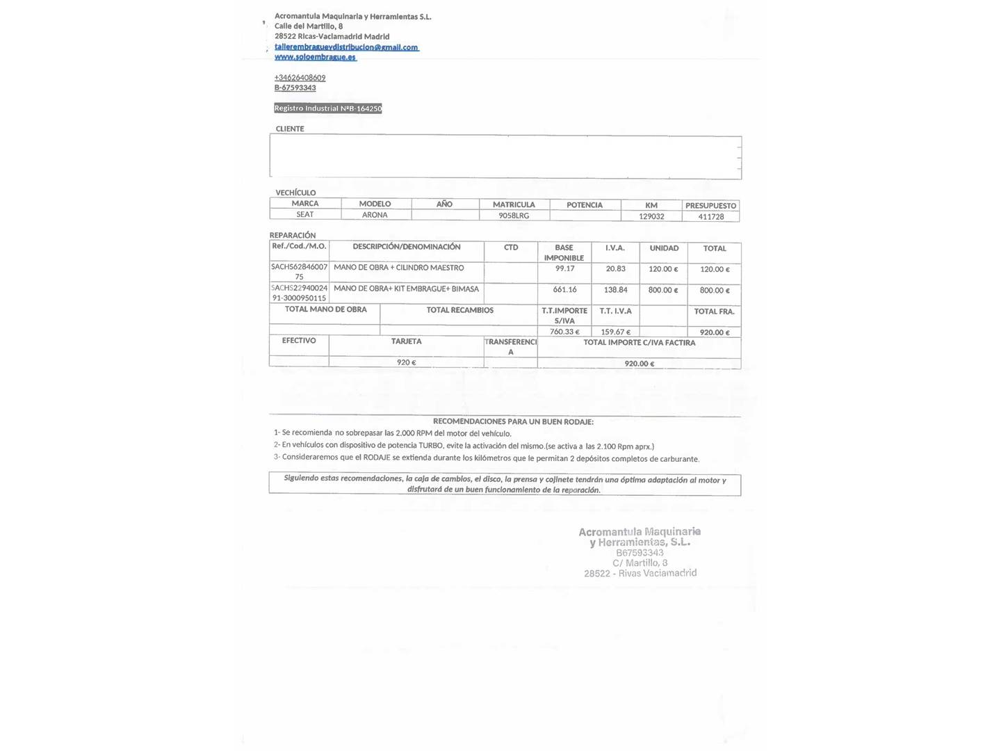 Foto del mantenimiento del Seat Arona Seat Arona 1.0 TSI Style Go2 (110 CV)