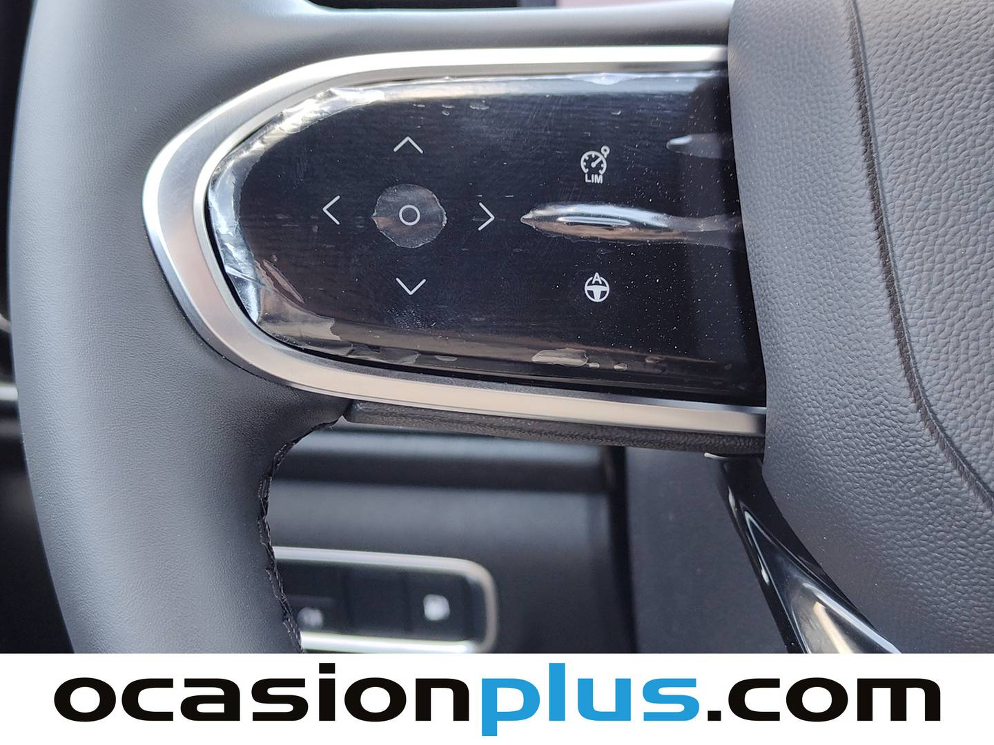 JAECOO 7 Jaecoo 7 1.5 TGDI PHEV +1DHT Select FWD (347 CV) 2026