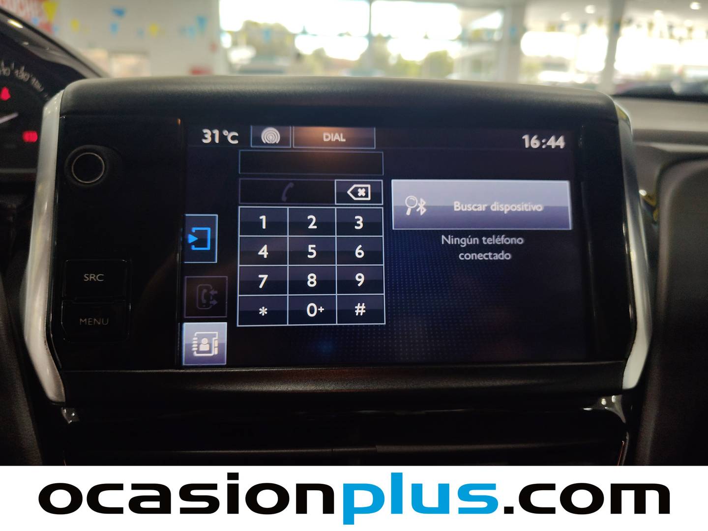 Extras del Peugeot 208 Peugeot 208 PureTech 82 S&S Active (82 CV)