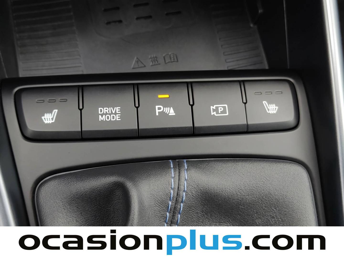 Equipamiento del Hyundai i20 Hyundai i20 1.6T N (204 CV)