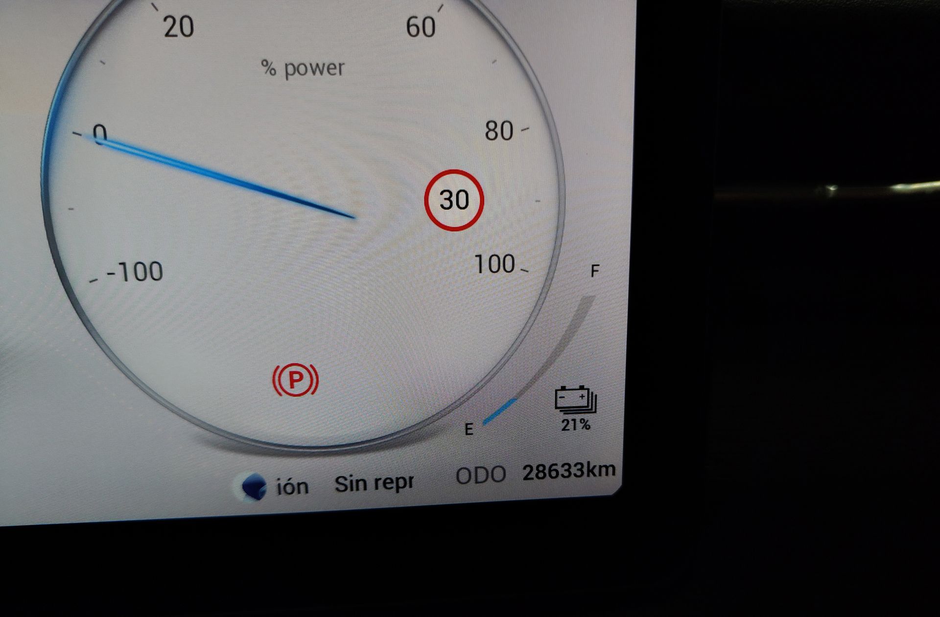 Jaecoo 7 1.5 T-GDi PHEV +1DHT Exclusive FWD - foto 11
