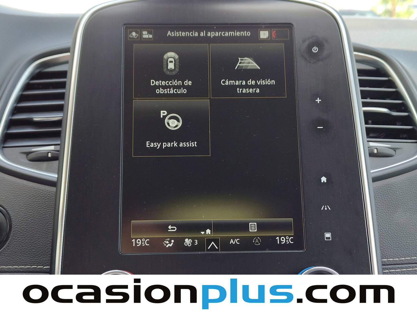 Acabados Renault Scénic Renault Scenic Zen TCe (140 CV) GPF EDC