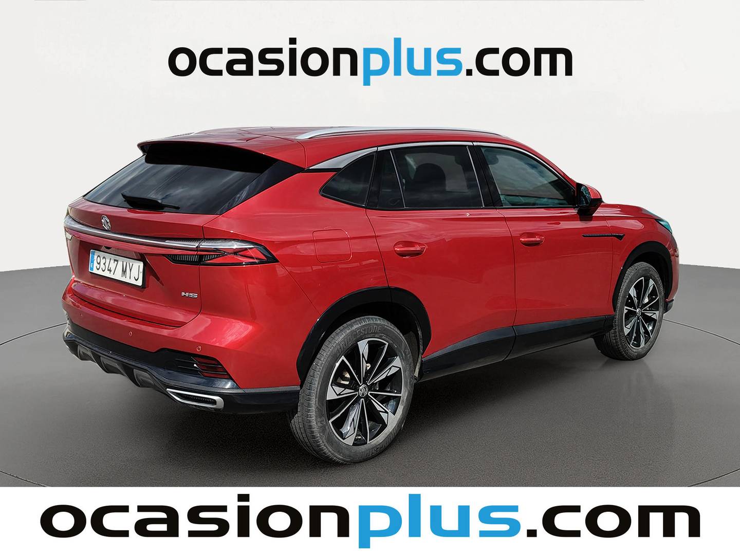 Foto trasera MG HS MG HS 1.5T Luxury (170 CV) izquierda