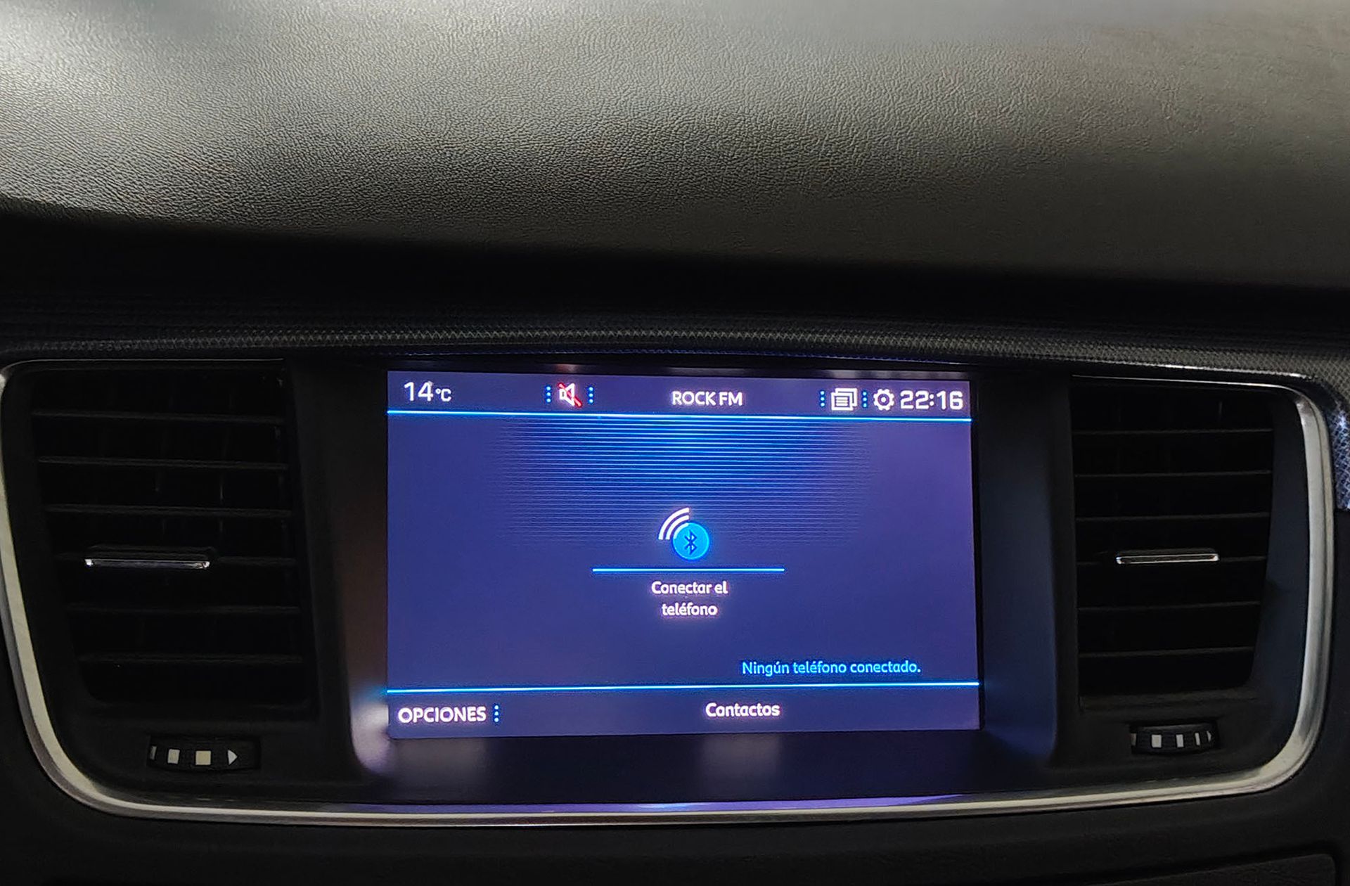 Peugeot 508 1.6 BlueHDi Active - foto 28