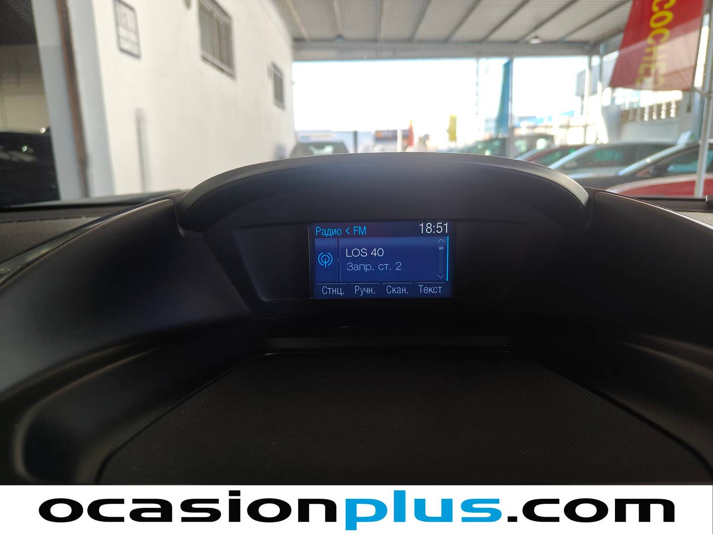 Ford Kuga Ford Kuga 2.0 TDCI Titanium 4x4 Powershift (163 CV) de segunda mano