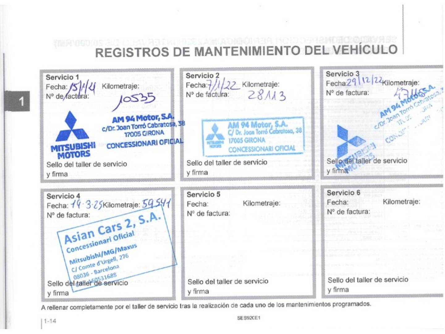 Foto Mitsubishi ASX Mitsubishi ASX 200 MPI Motion CVT (150 CV)