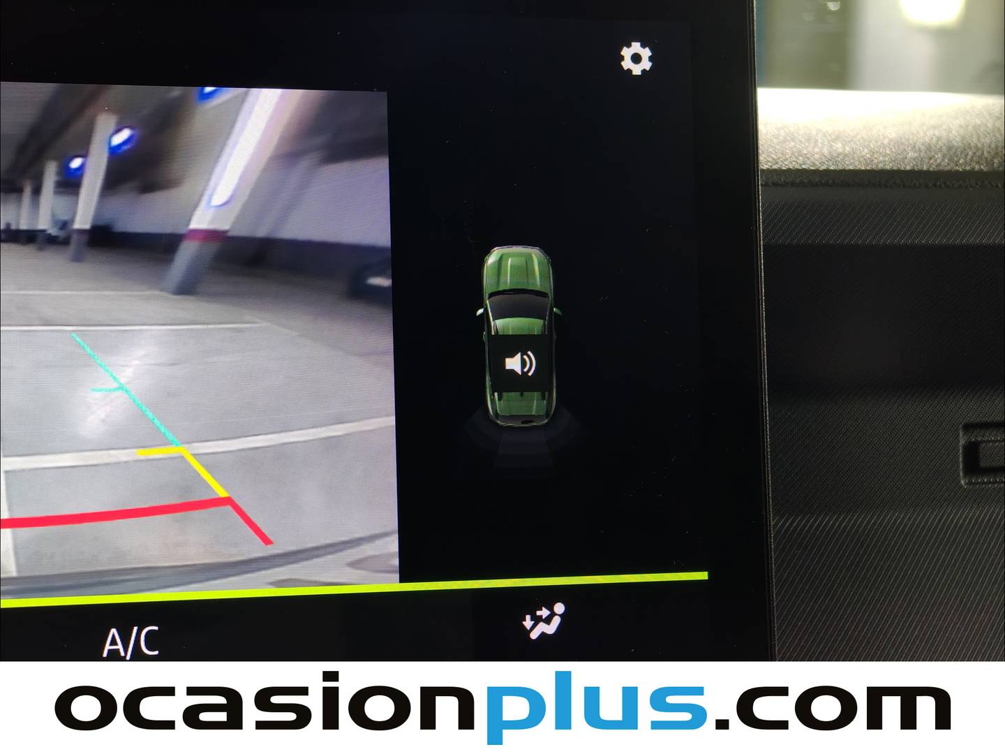 Acabados Dacia Duster Dacia Duster Journey TCE 48v 4X2  (130 CV)