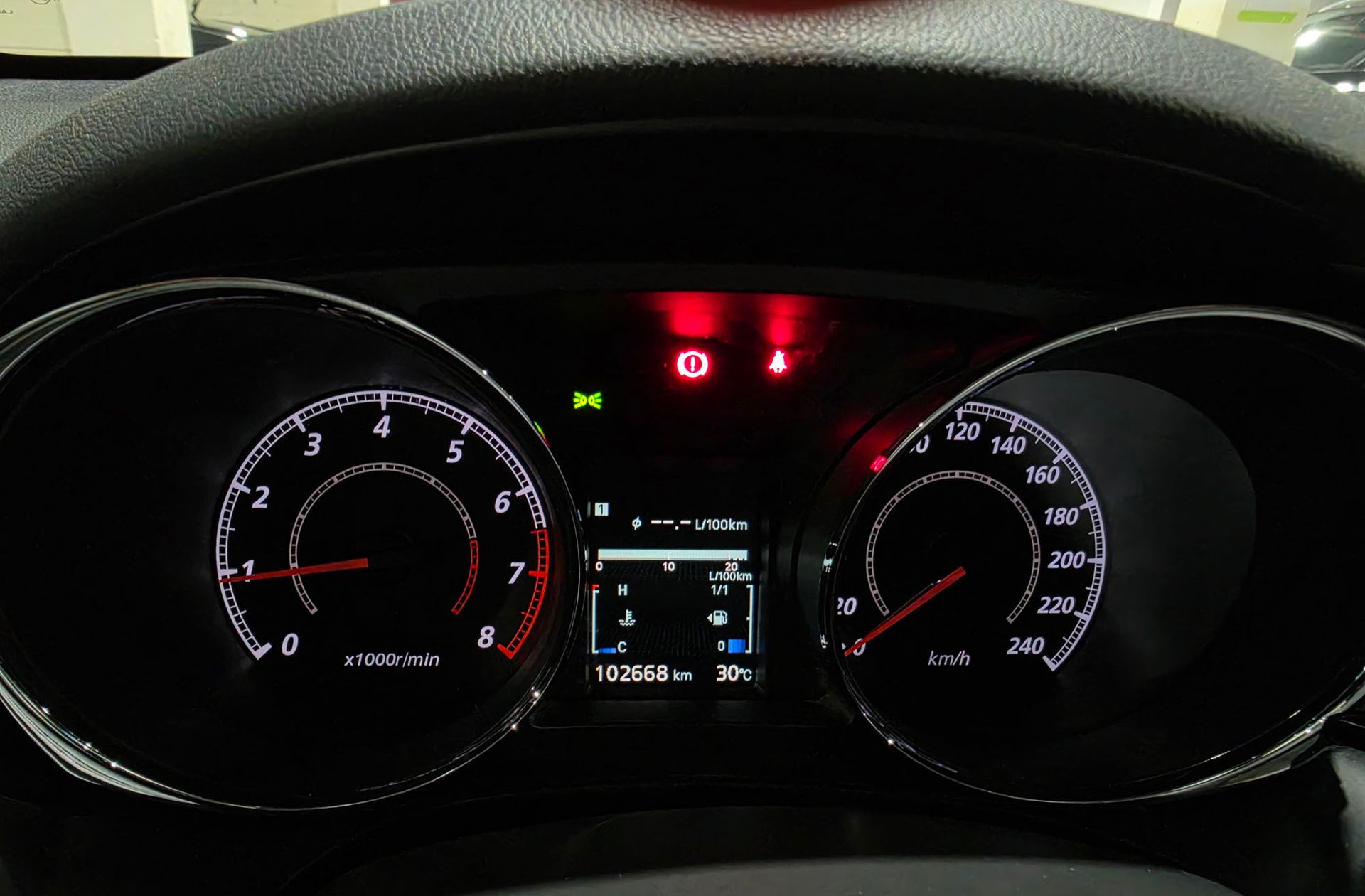 Mitsubishi ASX 160 MPI Motion - foto 21