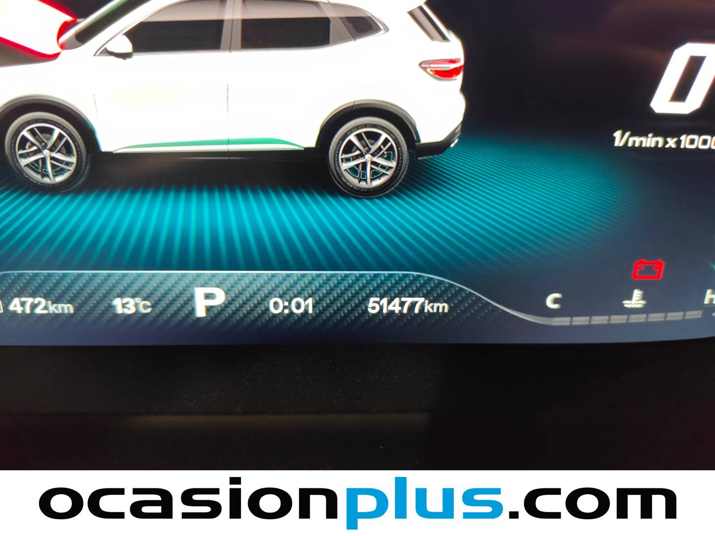 MG HS MG HS 1.5 Turbo GDI Comfort DCT (162 CV) seminuevo