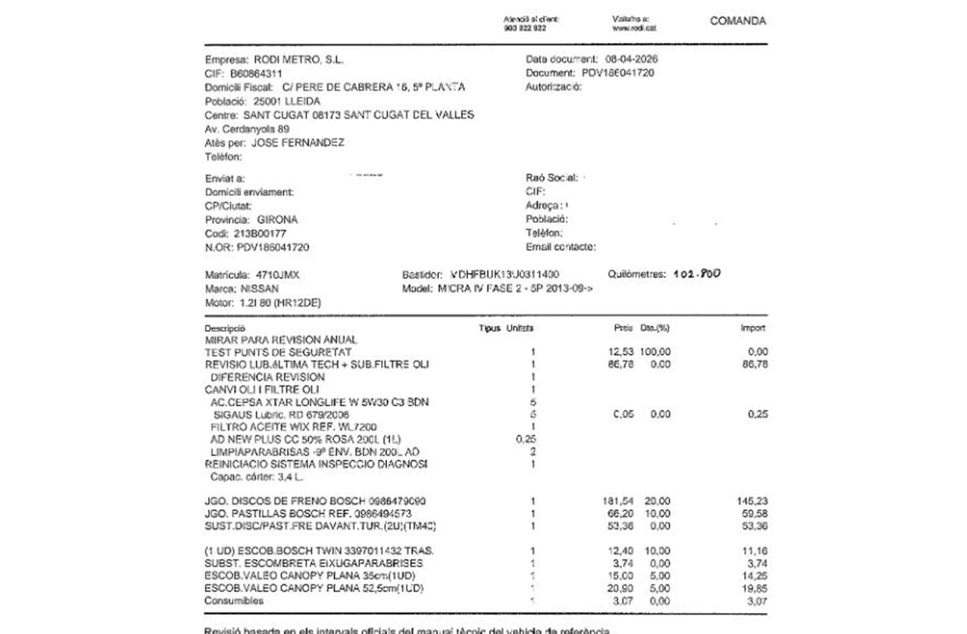 Nissan Micra 1.2G Naru Edition - foto 15