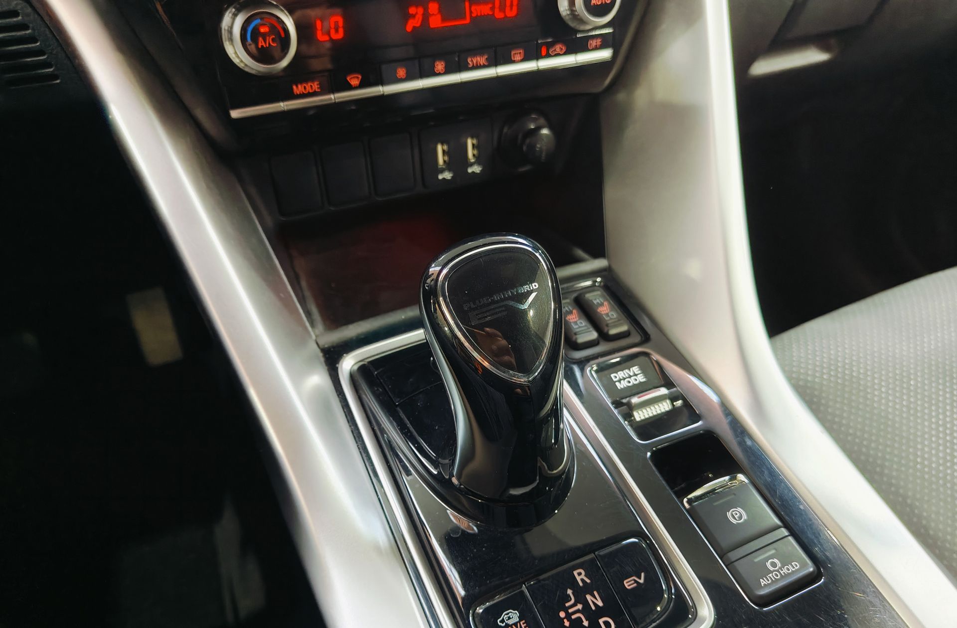 Mitsubishi Eclipse Cross 2.4 PHEV Kaiteki 4WD - foto 5