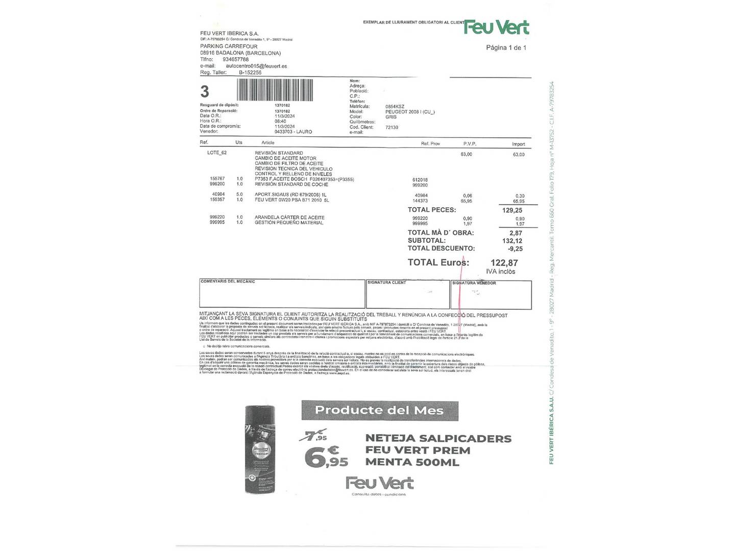 Foto del mantenimiento del Peugeot 2008 Peugeot 2008 PureTech 110 S&S GT Line EAT6 (110 CV)