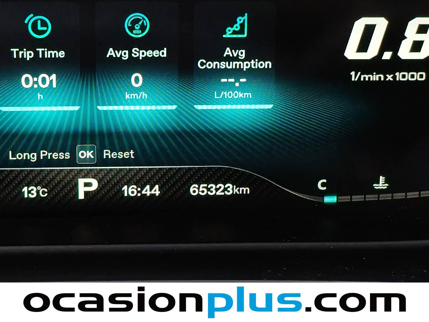 Foto MG HS MG HS 1.5 Turbo GDI Luxury DCT (162 CV)