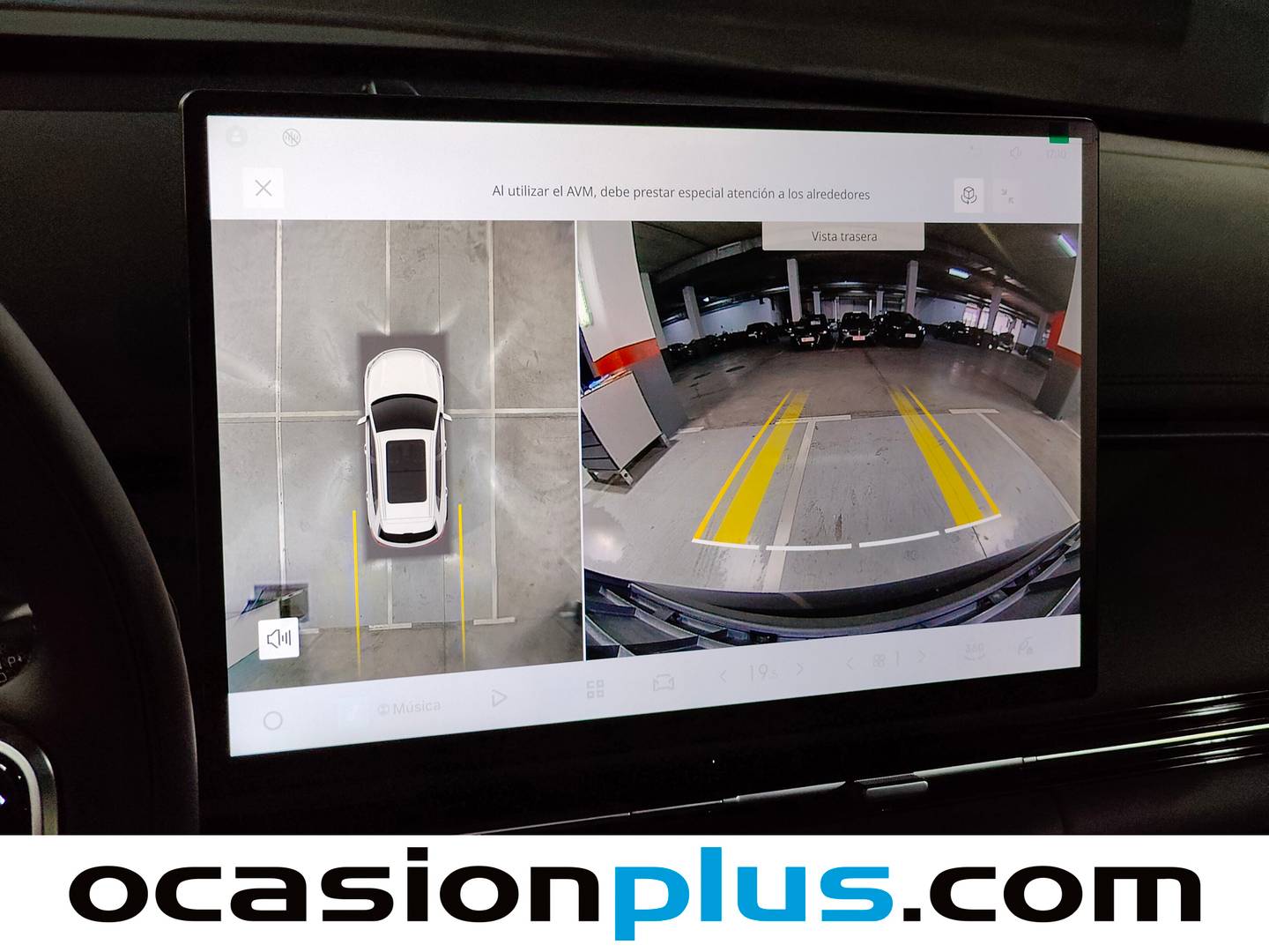 Accesorios del Geely Starray EM-i Geely Starray EM-i 1.5 PHEV PRO (262 CV)