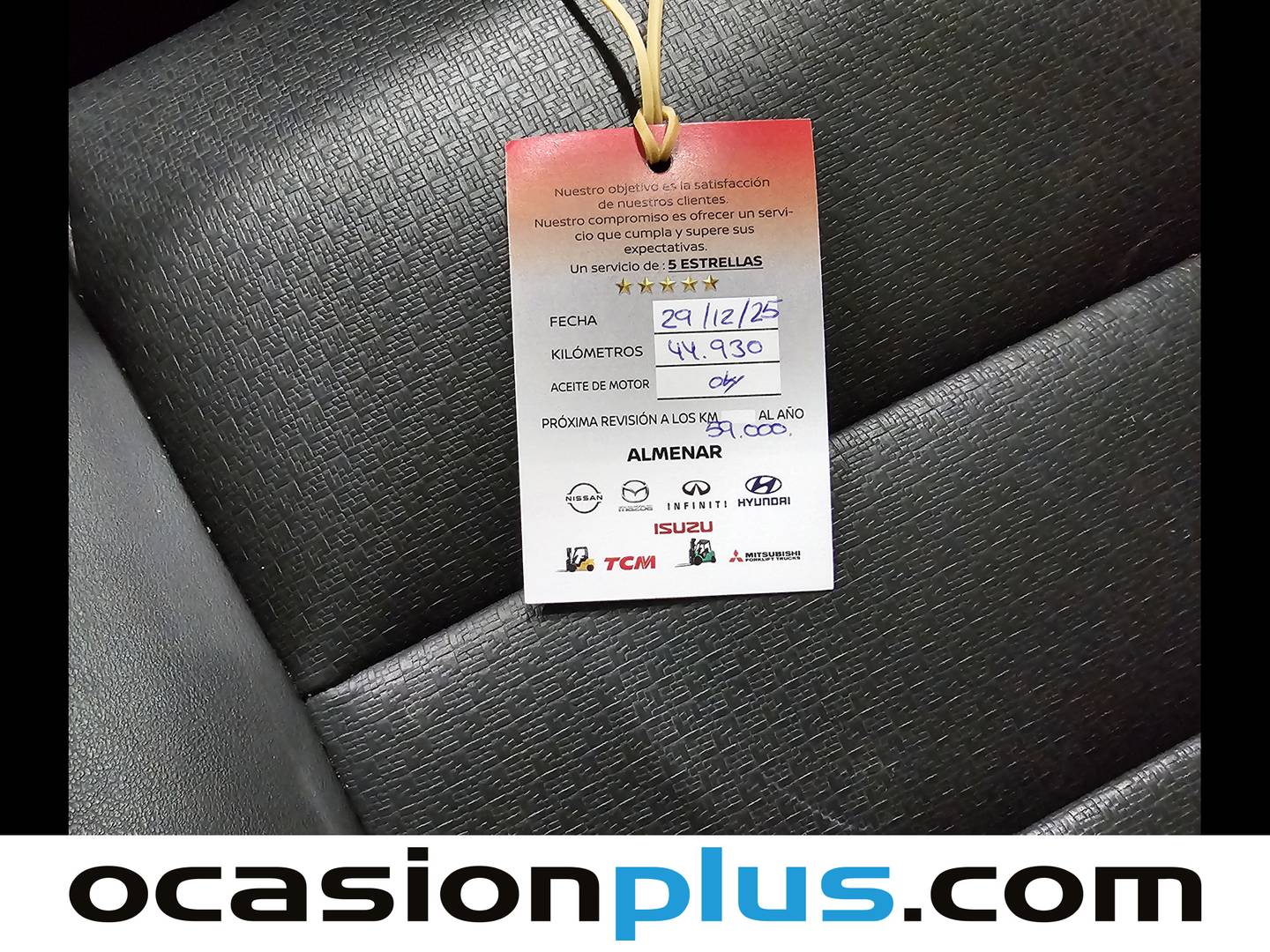 Foto Nissan X-TRAIL Nissan X-Trail 1.5 e-POWER N-Connecta A/T (204 CV)