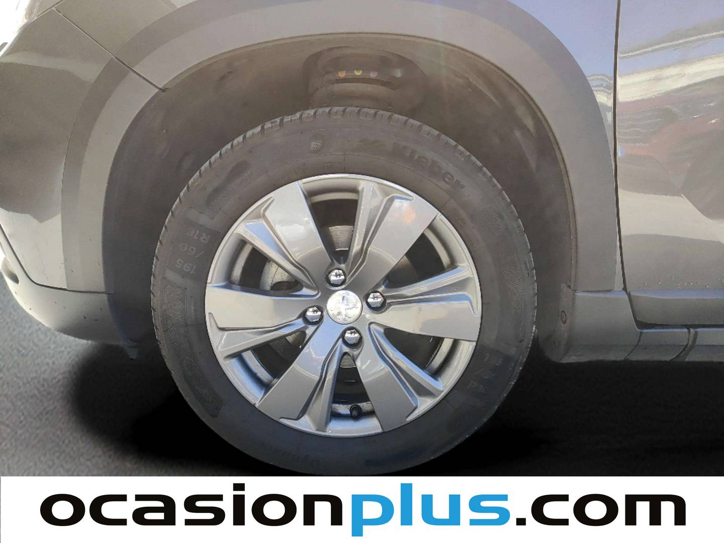 Paquetes del Peugeot 2008 Peugeot 2008 BlueHDi 100 Signature (100 CV)