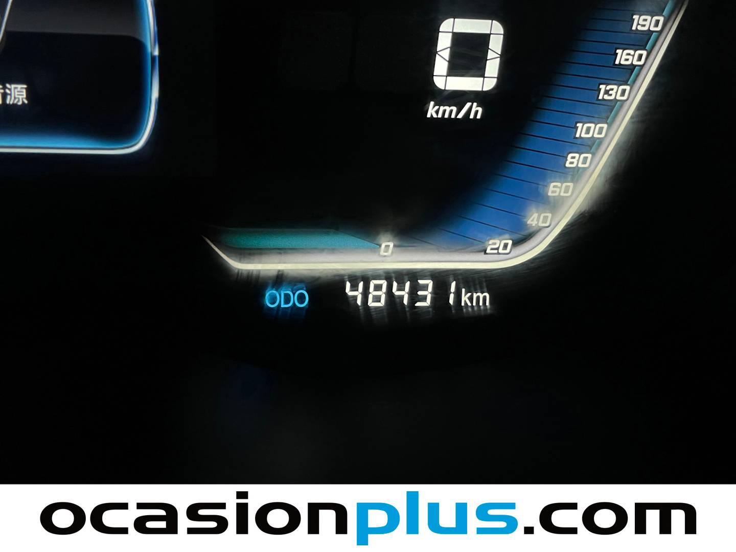 Foto SWM G01 SWM G01 1.5T Luxury (131 CV)