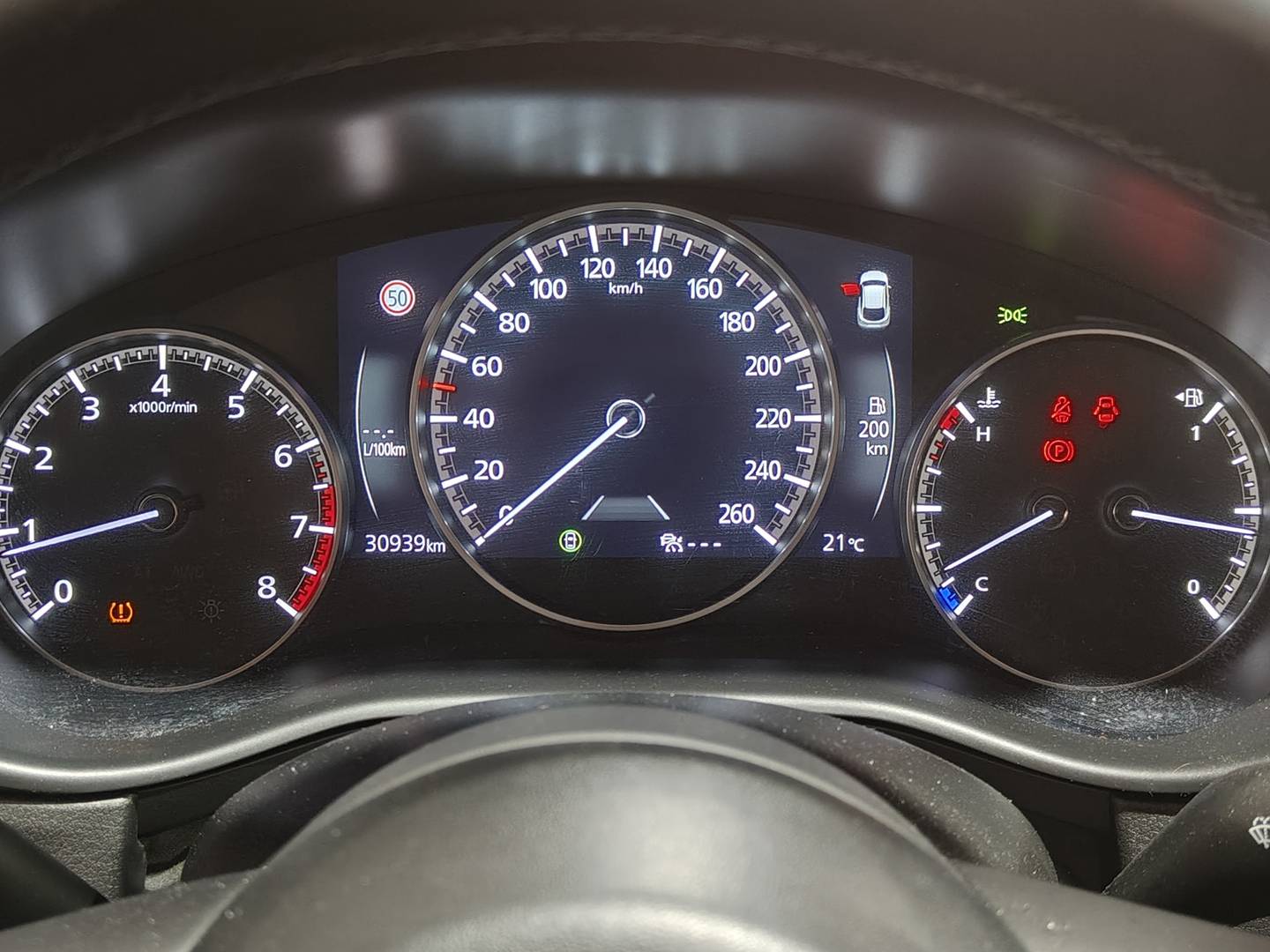 Foto Mazda CX-30 Mazda CX-30 e-SKY G MHEV Prime-line (140 CV)