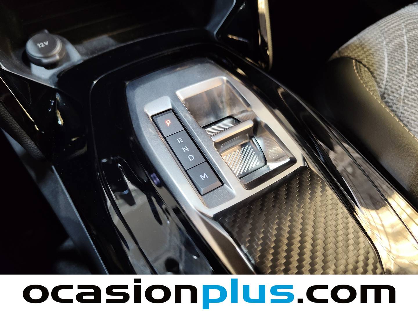 Foto Peugeot 2008 Peugeot 2008 Allure Hybrid eDCS6 (136 CV)