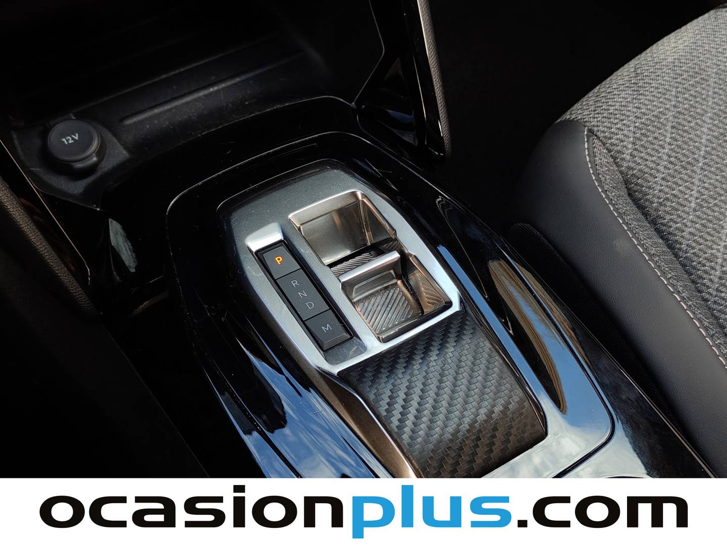 Foto Peugeot 2008 Peugeot 2008 Allure Hybrid eDCS6 (136 CV)