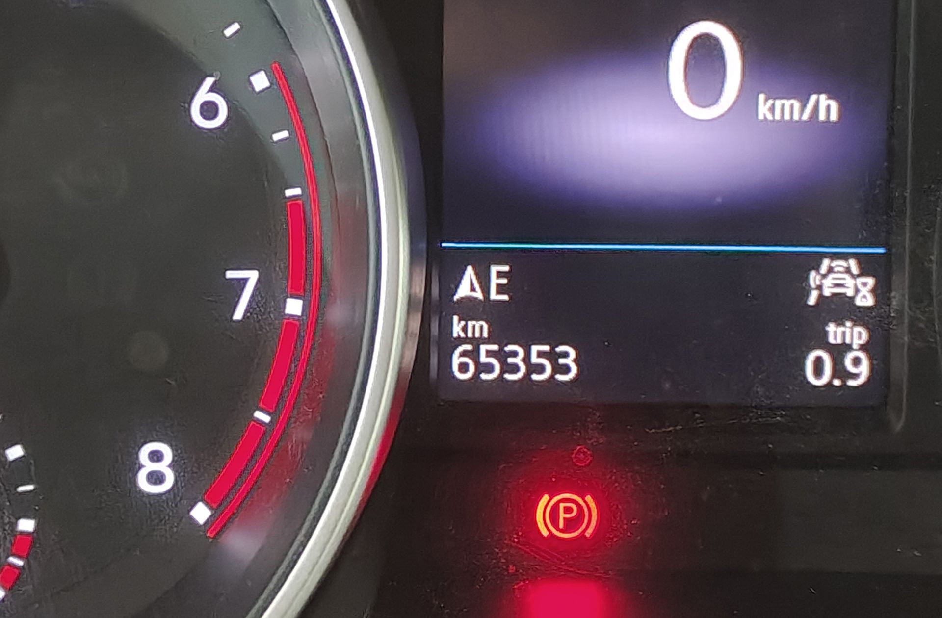 Volkswagen Tiguan Life 1.5 TSI - foto 10