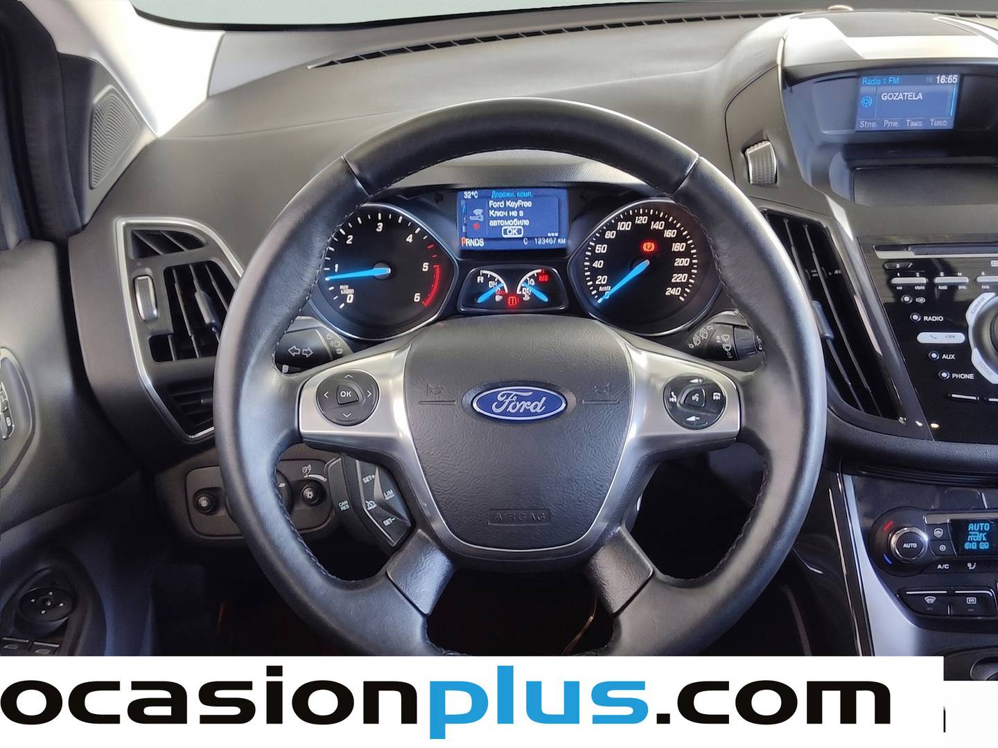 Ford Kuga Ford Kuga 2.0 TDCI Titanium 4x4 Powershift (163 CV) de segunda mano