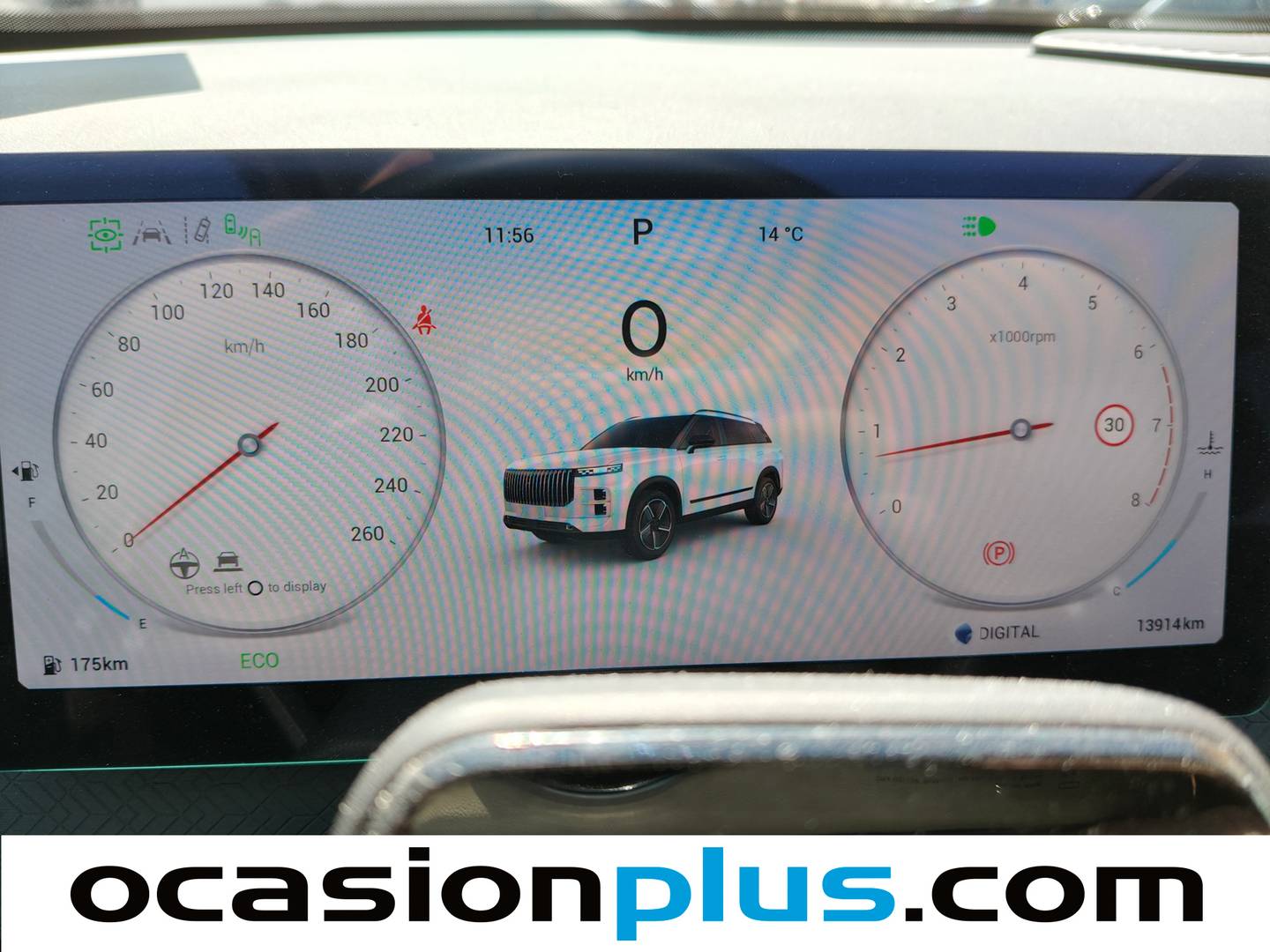 JAECOO 7 JAECOO 7 1.6 TGDI Select FWD (145 CV) seminuevo