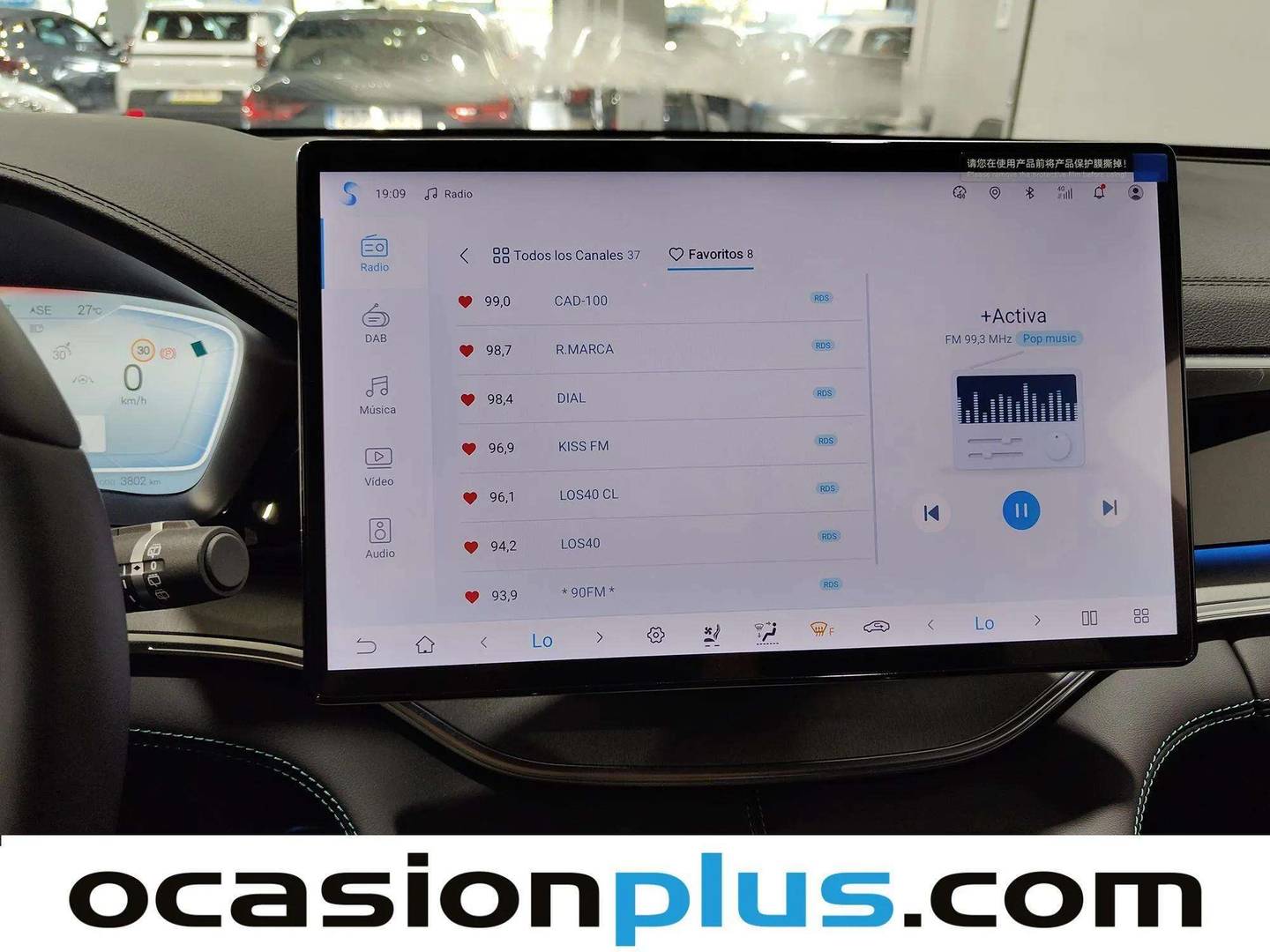 BYD Seal U DM-i BYD Seal U DM-i Comfort (218 CV) 218cv