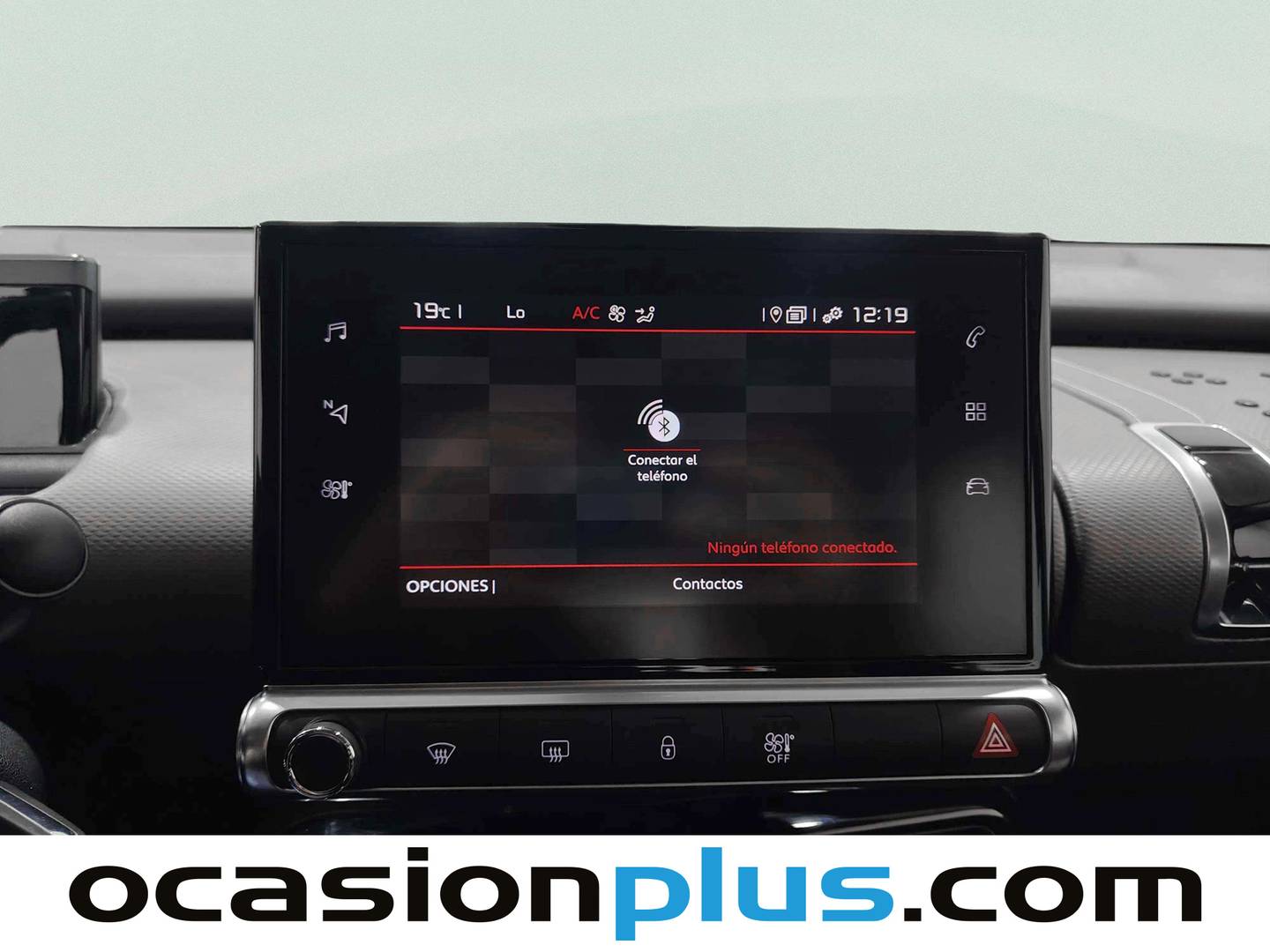 Paquetes del Citroën C4 Cactus Citroën C4 Cactus PureTech 110 S&S Feel (110 CV)