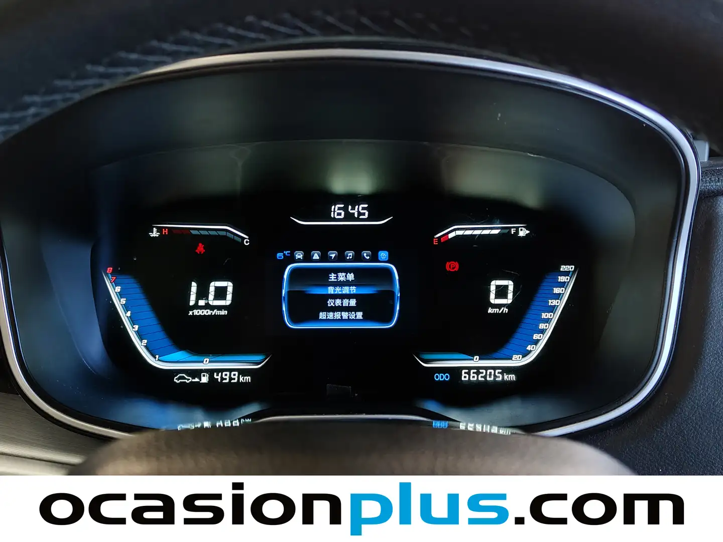 Foto SWM G01 SWM G01 1.5T Luxury (131 CV)